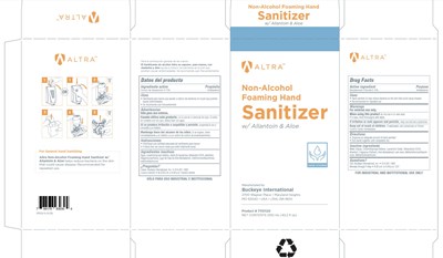 Container Label (Container Label)